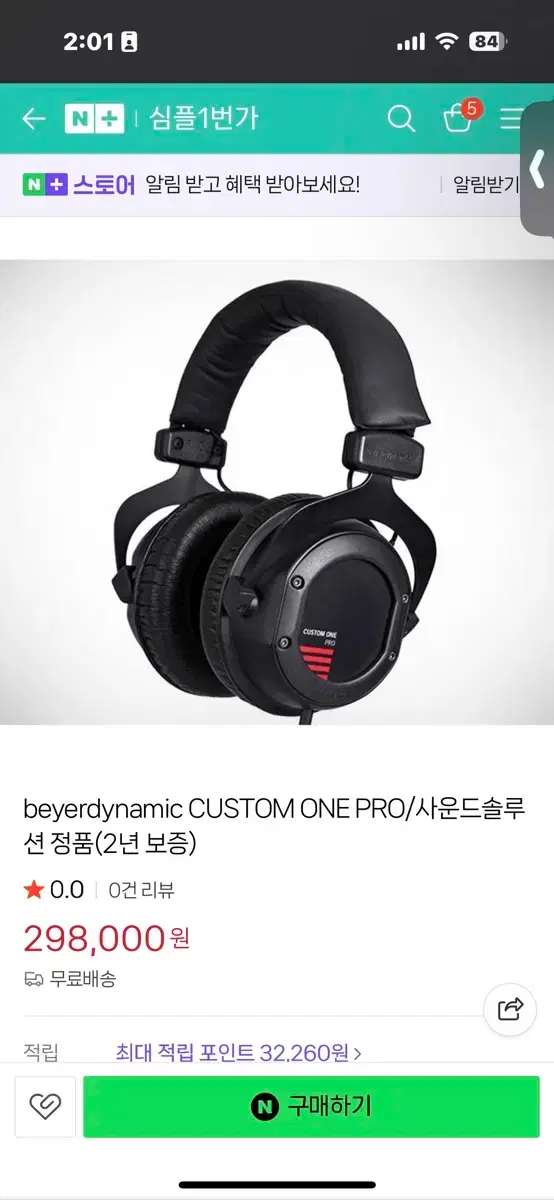 thumbnail-1